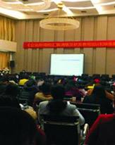 企業(yè)初創(chuàng)期涉稅優(yōu)惠政策及財務規(guī)范操作運用-制造業(yè)、互聯(lián)網及信息科技企業(yè) 企業(yè)所得稅匯算清繳及研發(fā)費用加計扣除備案實操技巧