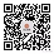 高新技術企業(yè)系列之一：高新技術企業(yè)有哪些優(yōu)勢？