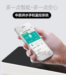 高層小區(qū)二次供水設(shè)備遠(yuǎn)程運維系統(tǒng)瘋長新模式新業(yè)態(tài)