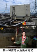 小區(qū)二次供水水箱在哪里？二次供水水箱如何清洗消毒呢？